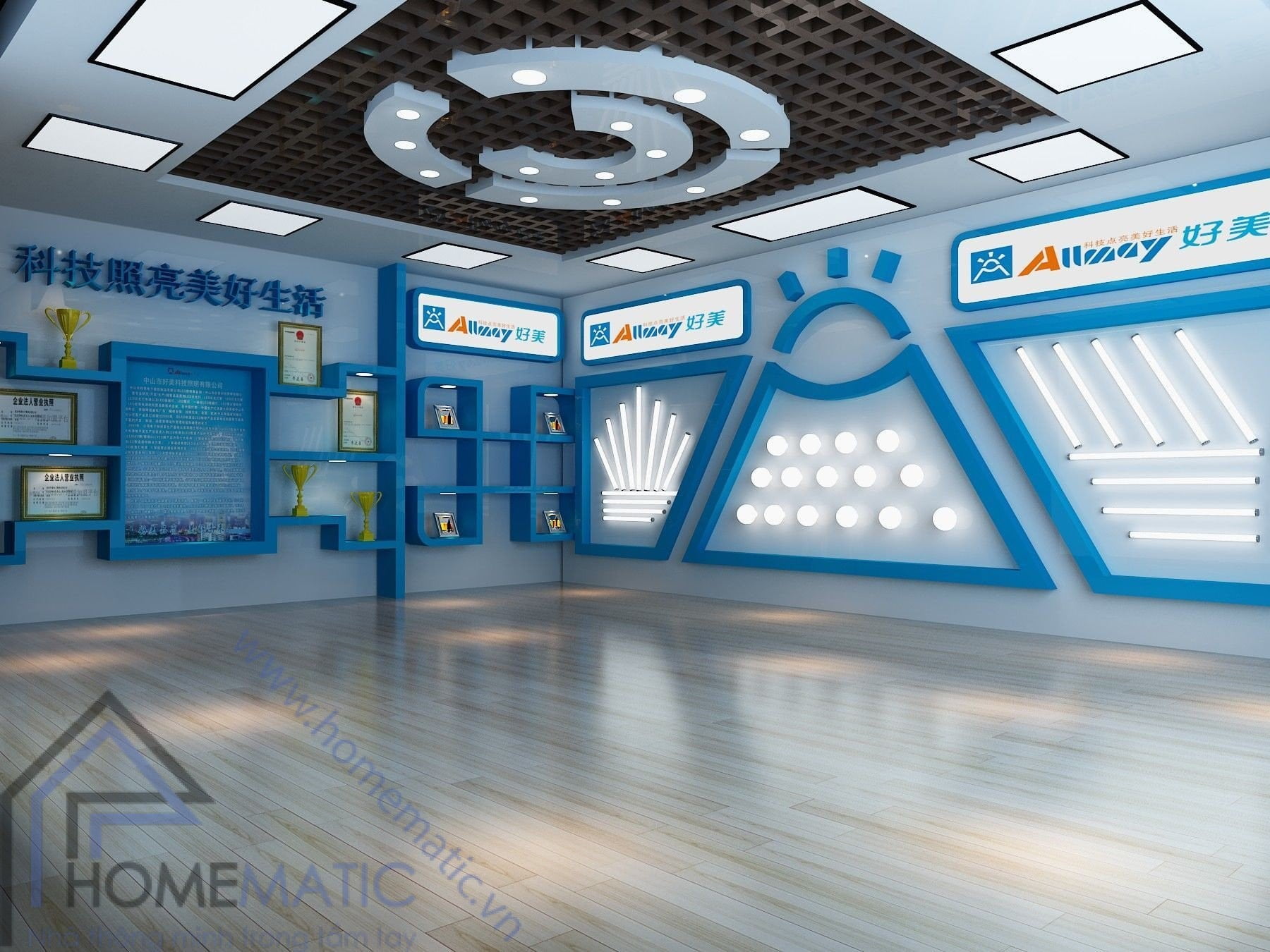 Đèn led downlight siêu mỏng allmay