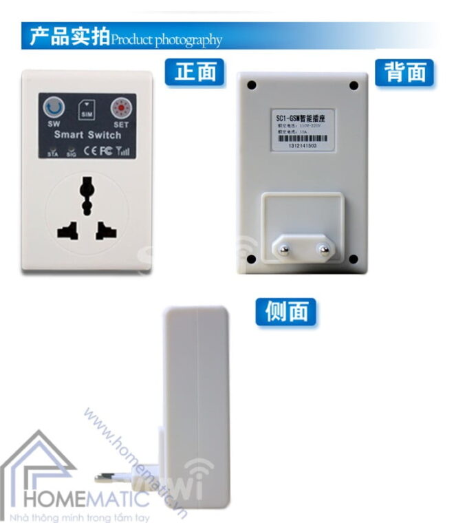 Ổ cắm điều khiển từ xa bằng sim điện thoại SC1-GSM