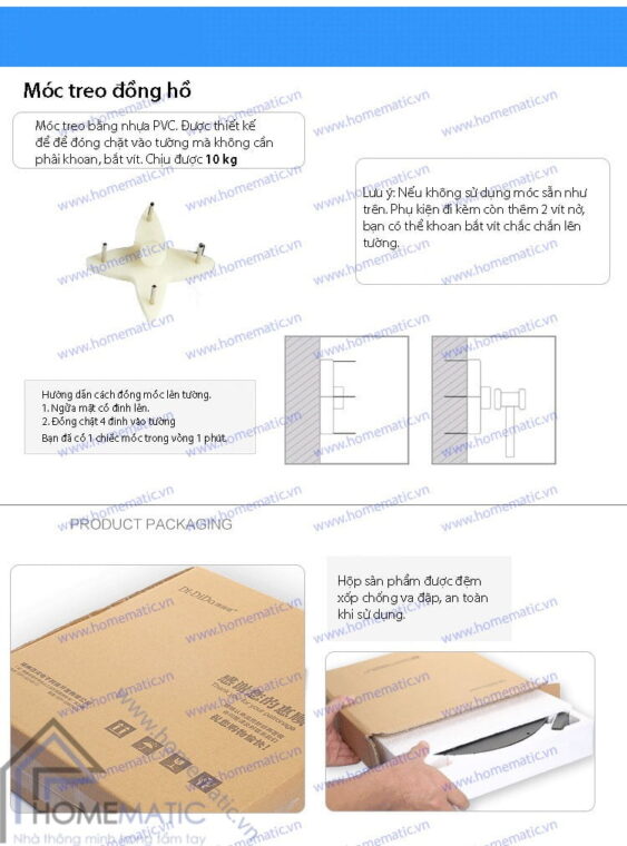 Chuông không dây kết hợp đồng hồ BY-911S