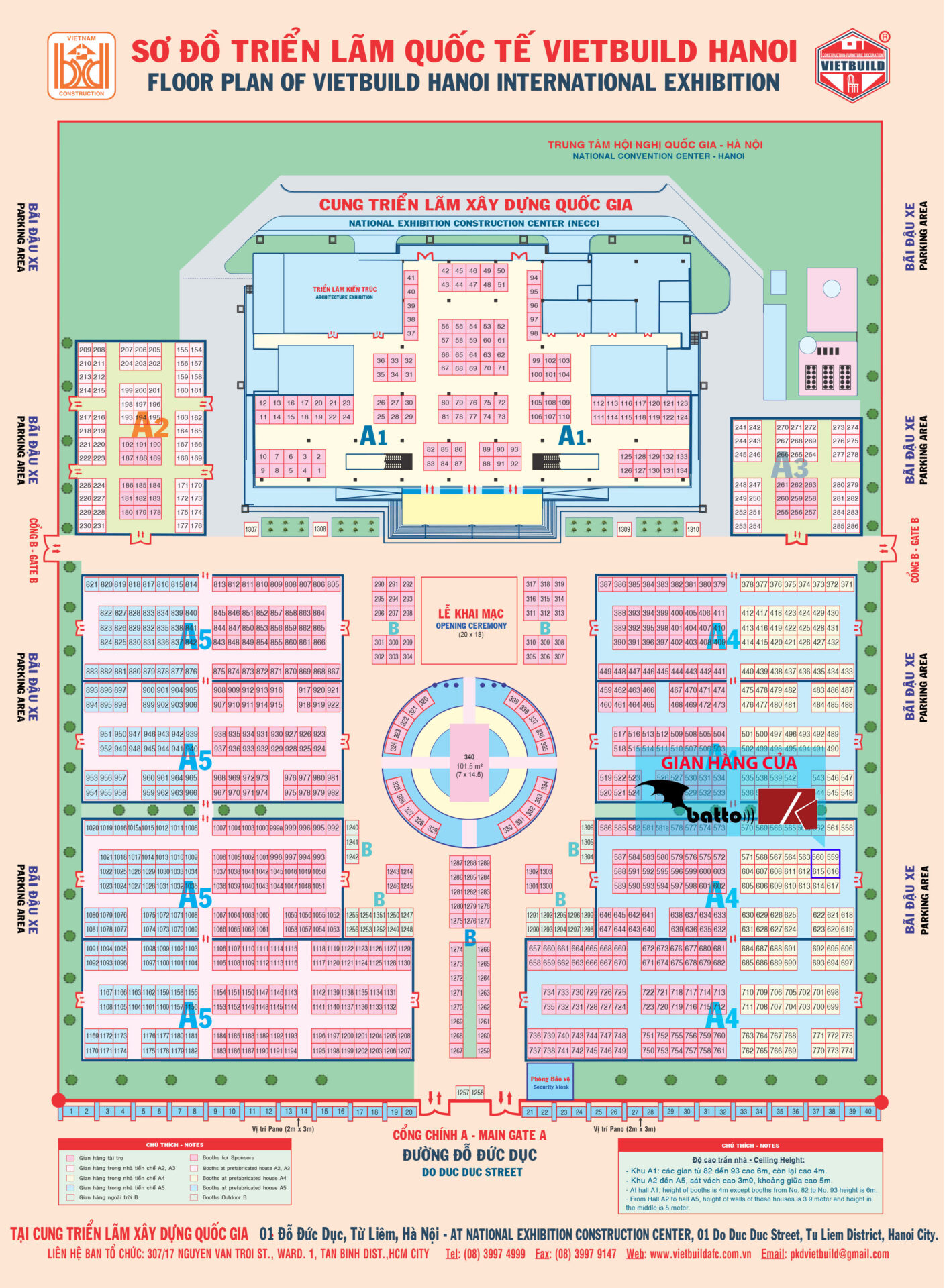 gian-hàng-nhà-thông-minh