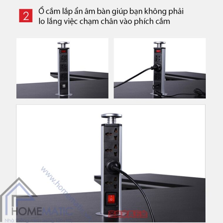 o cam erebor e2u3s thiet ke am ban