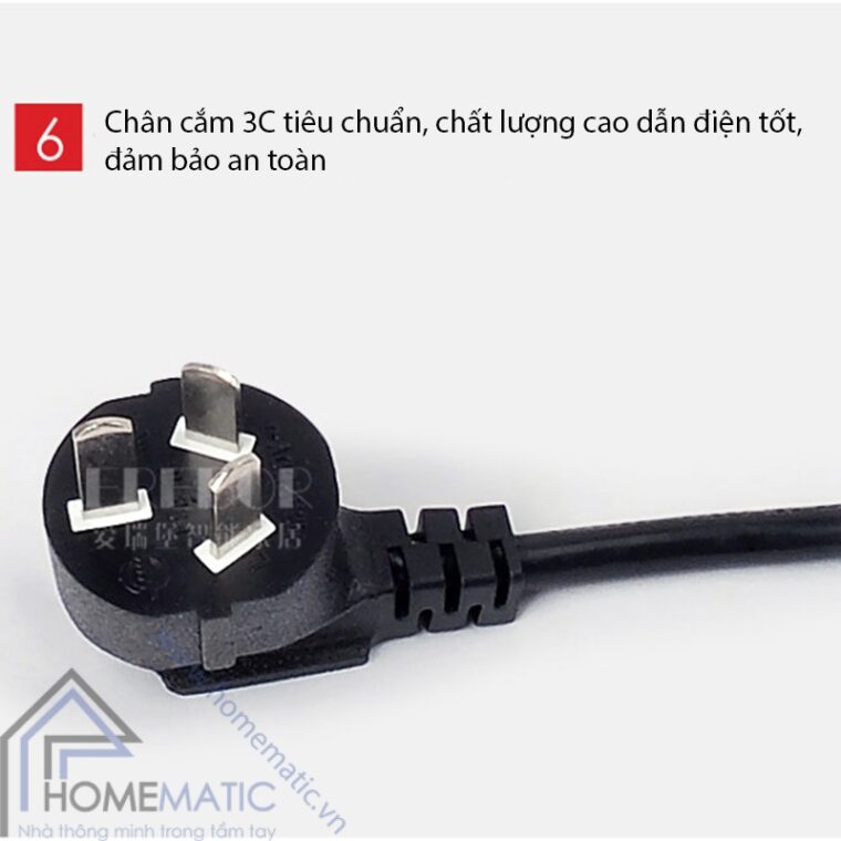 o cam erebor e2u3s chan cam