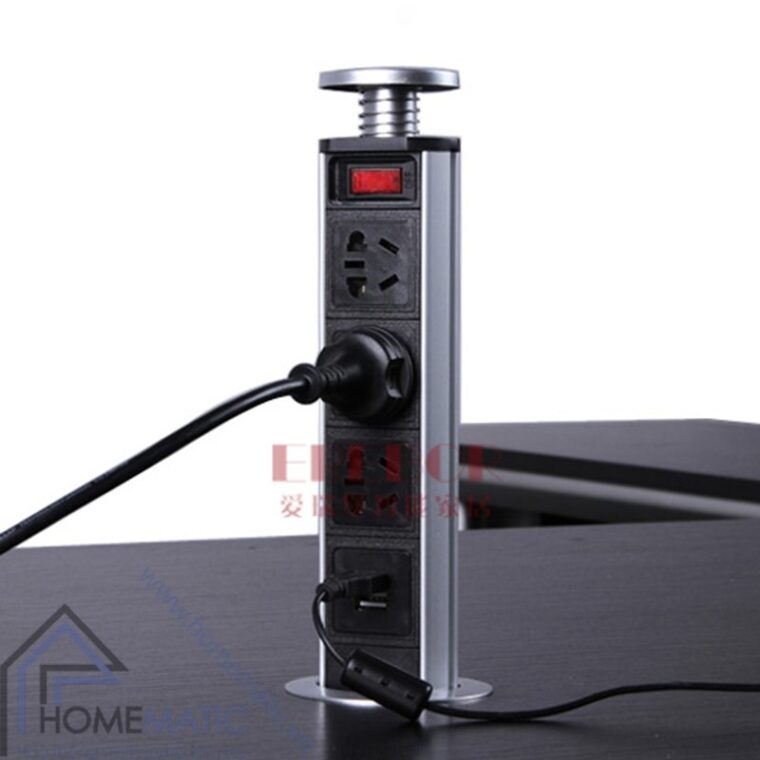 o cam erebor e2u3s ava