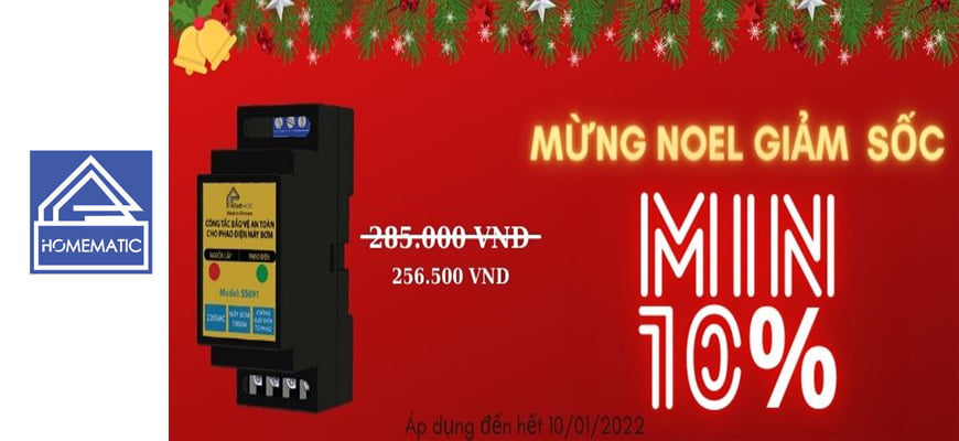 Mừng Giáng Sinh, Rinh Khuyến Mãi Mừng Giáng Sinh, Rinh Khuyến Mãi