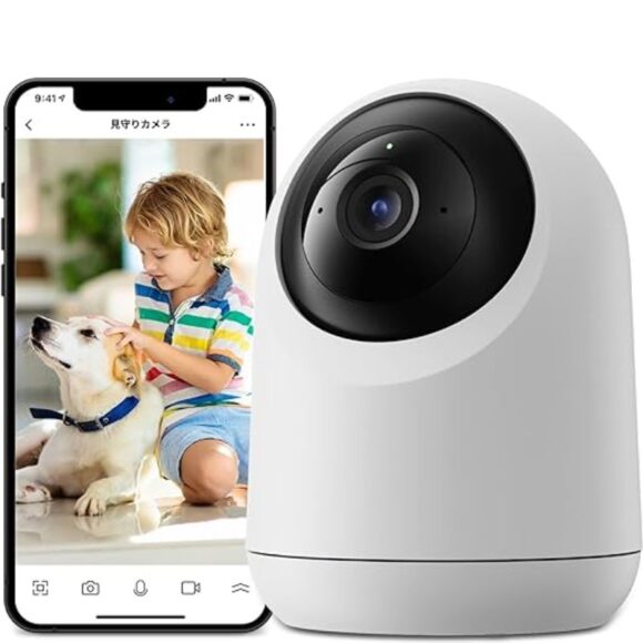 Camera Wifi Trong Nhà Quay 360 độ Switchbot Pan Tilt Cam Sb-ptc