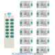Bộ 12 công tắc + remote