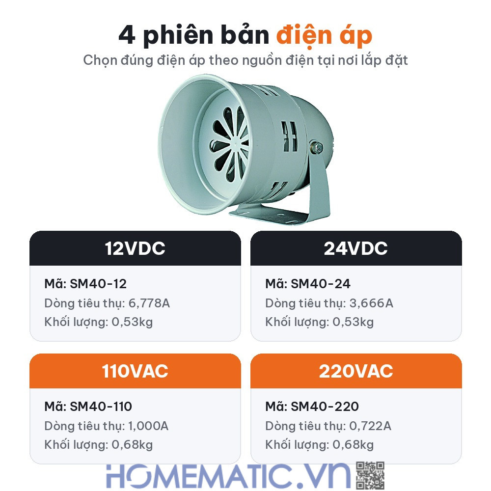 Còi hú cảnh báo chống trộm báo động báo trộm báo cháy motor xoay chống nước Qlightec SM40 4 phiên bản điện áp 12V 24V 110V 220V Còi hú cảnh báo chống trộm báo động báo trộm báo cháy motor xoay chống nước Qlightec SM40 4 phiên bản điện áp 12V 24V 110V 220V