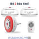 Bộ 2 đầu báo khói